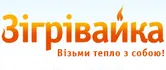 Зiгрiвайка