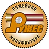 Ружес