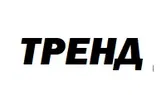 Тренд