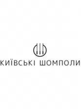 Київські шомпола