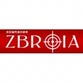 Zbroia