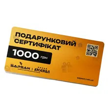 Подарочные сертификаты