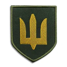 Нашивки та шеврони