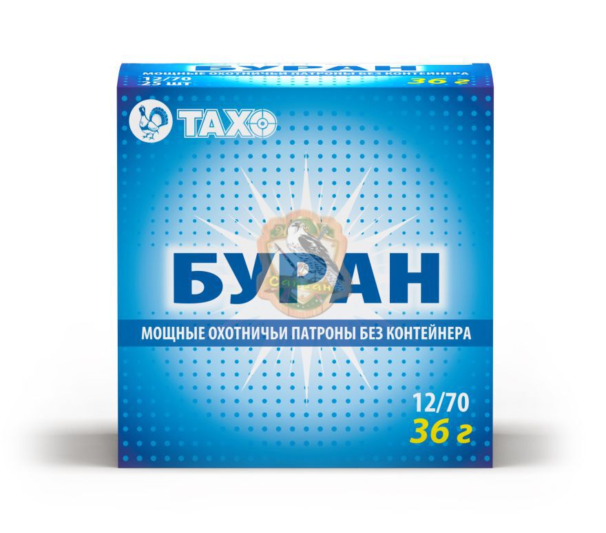 Набій Тахо "Буран" (б/к) кал. 12х70 №00 36 г Фото 1