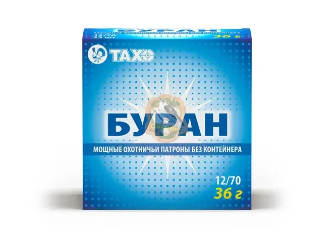 Патрон Тахо "Буран" (б/к) кал. 12х70 №00 36 г Фото 1