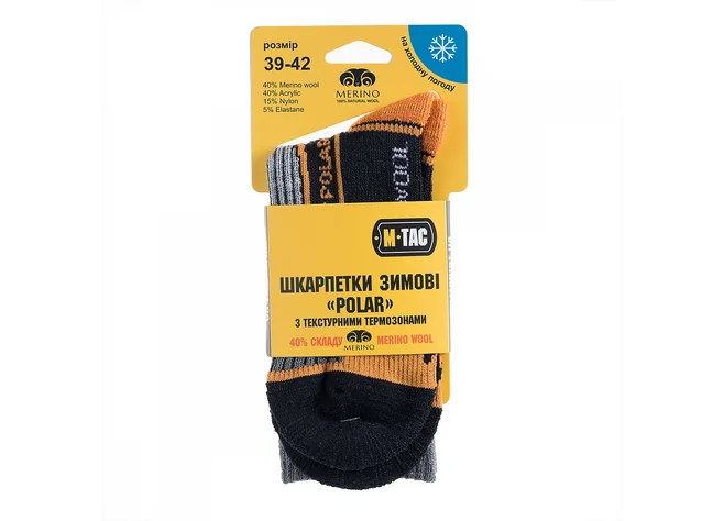 Шкарпетки M-Tac Polar Merino 40% Black Фото 1