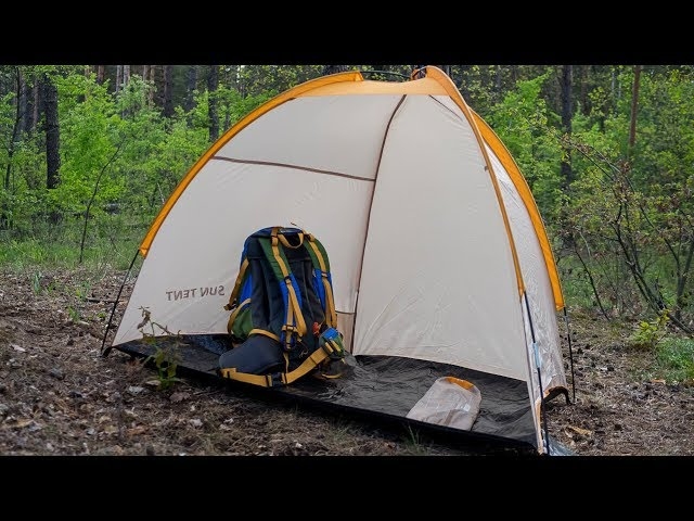 Тент пляжний Кемпінг "Sun Tent" Фото 3