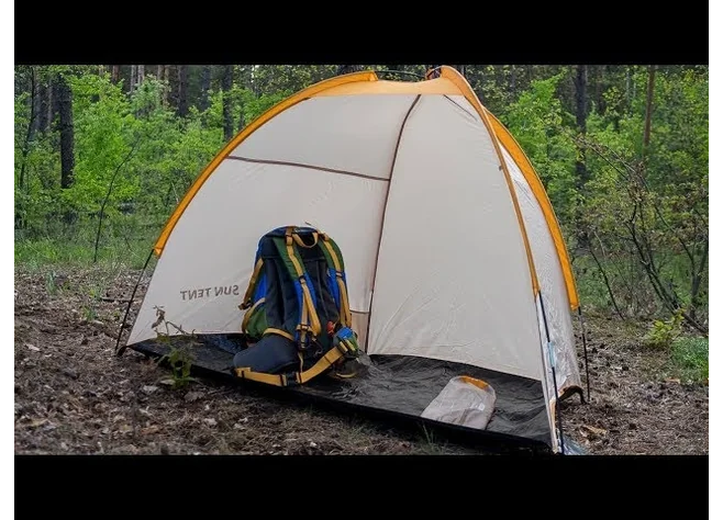 Тент пляжний Кемпінг "Sun Tent" Фото 3