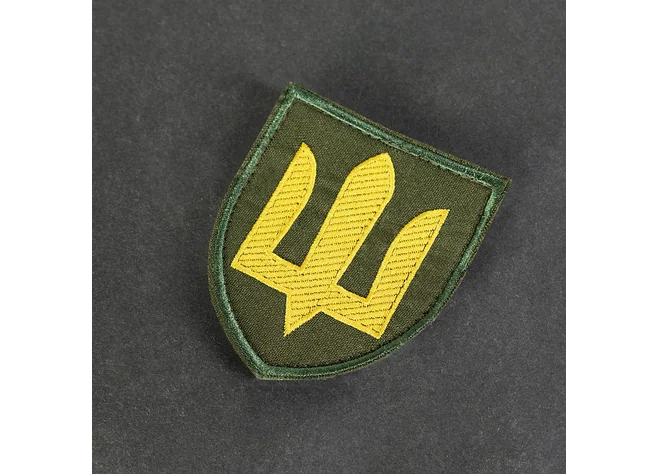Шеврон Camotec ЗСУ/СВУ з Гербом України Фото 1