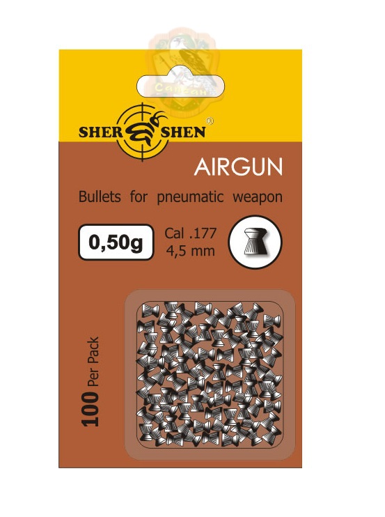 Кулі 4,5 мм Шершень 0,50 г (90 шт) Фото 1