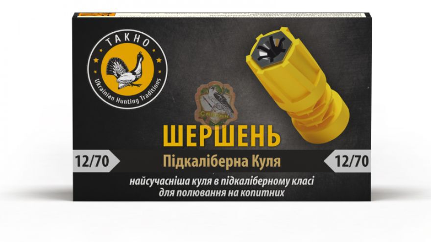 Набій Тахо "Шершень" кал. 12х70 32,3 г Фото 1