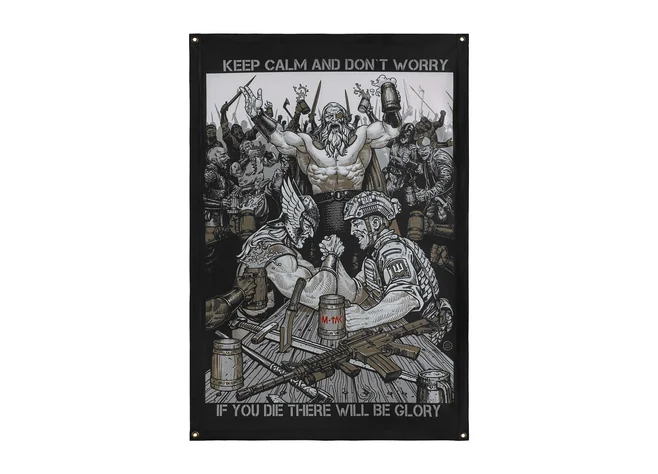 Банер M-Tac Keep Calm 630x900 Black Фото 1