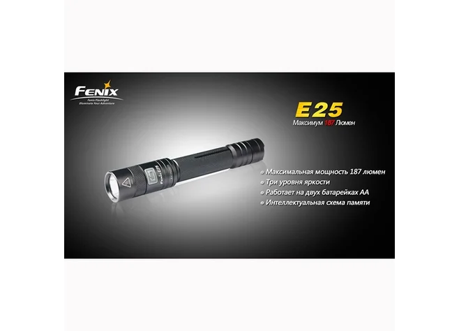 Ліхтар "Fenix" E25 CREE Фото 3
