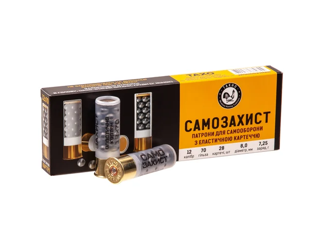 Набій травматичний Тахо "Самозахист" кал. 12/70 еластична картеч 8,0 мм Фото 1