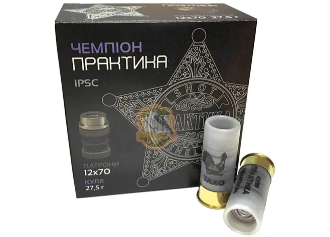 Набій ТАХО кал. 20/70 куля "Практика Champion" Фото 1