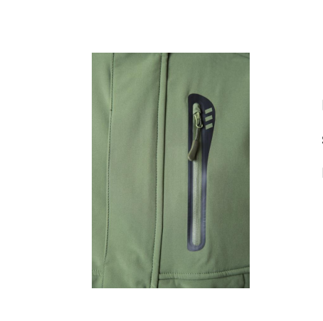 Куртка Silent Hunter Softshell SH-111 Фото 2