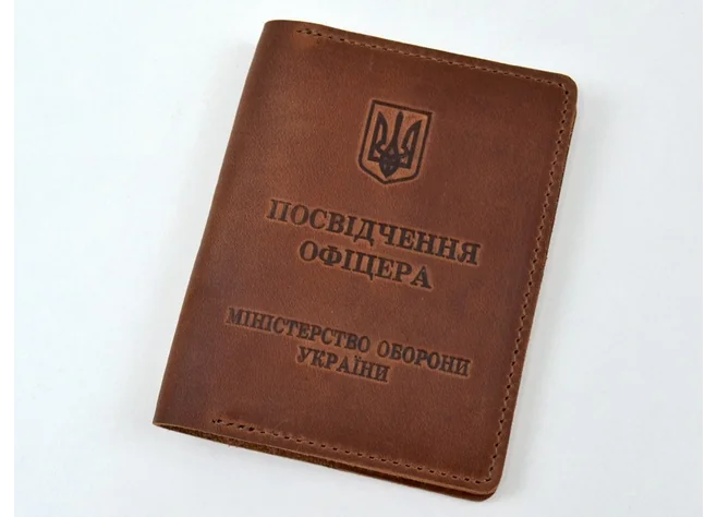 Обкладинка для посвідчення Офіцера Волмас шкіра Фото 1