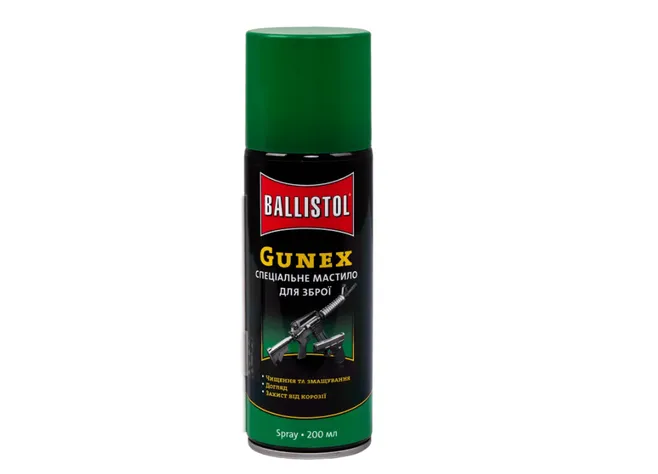 Мастило збройове Ballistol Gunex 200 мл спрей Фото 1