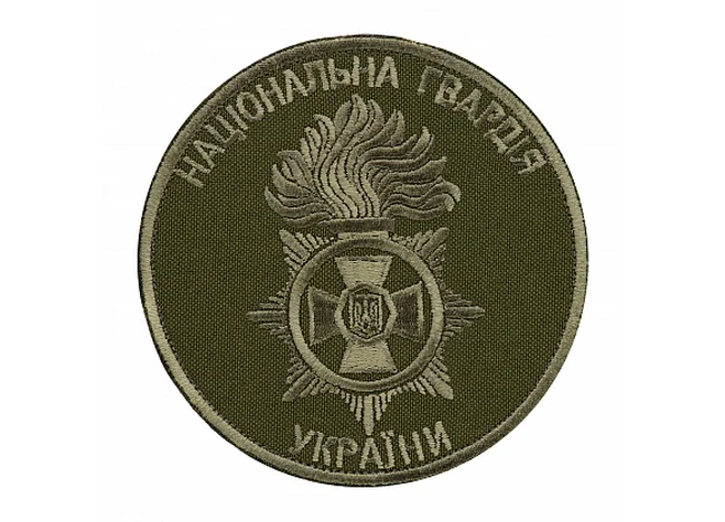 Шеврон M-Tac Національна гвардія України (тип 2)  Фото 1