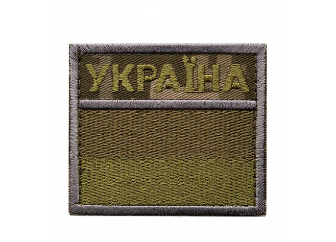 Нашивка M-Tac Прапор України олива/ММ14  Фото 1