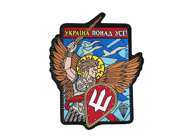 Нашивка M-Tac Україна понад усе! (жаккард) Фото 1