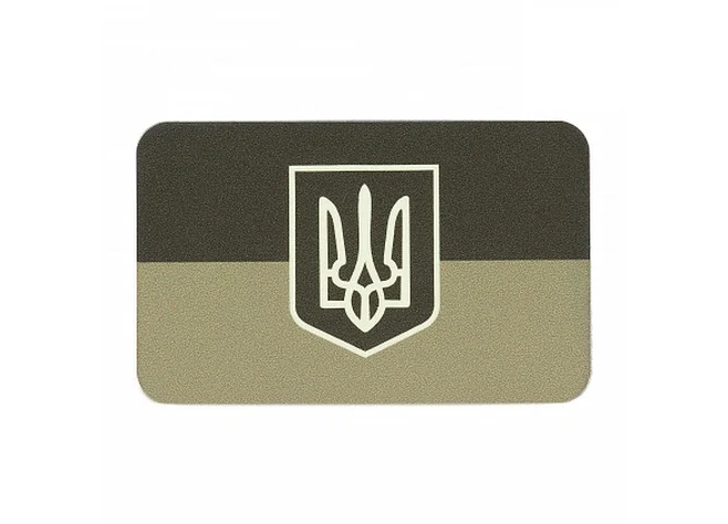 Нашивка M-Tac Прапор України з гербом Olive/GID Фото 1