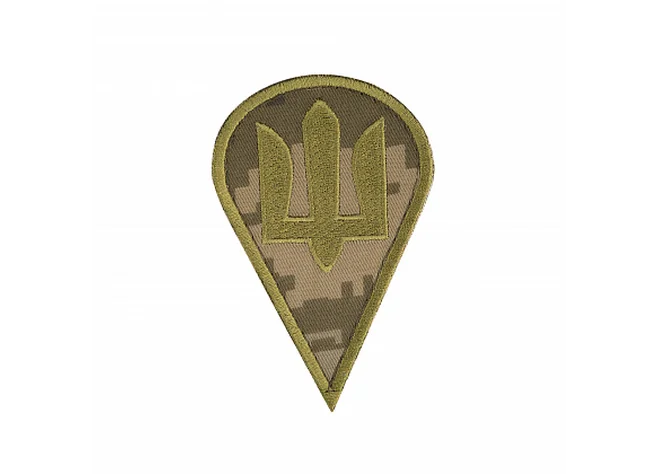 Нашивка M-Tac ДШВ MM14 Фото 1