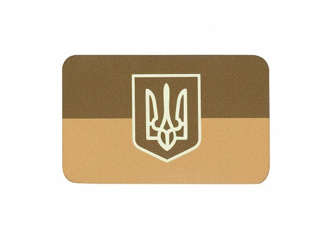Нашивка M-Tac Прапор України з гербом Coyote/GID Фото 1