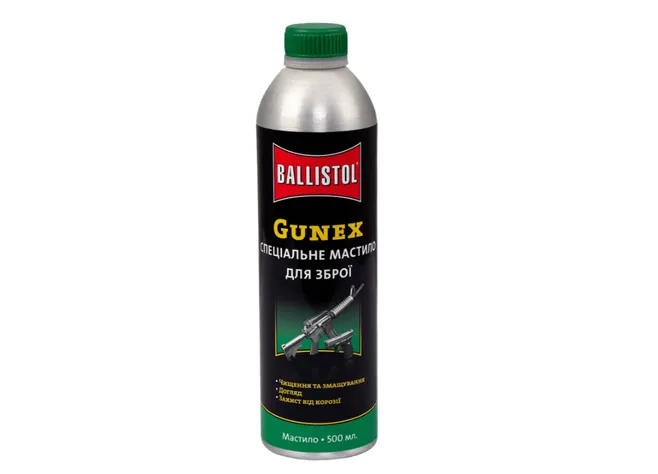 Мастило збройове Ballistol Gunex 500 мл спрей Фото 1