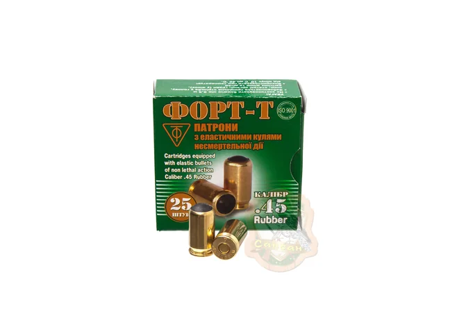 Патрон травматический Форт "Форт-Т" (Rubber) 45 кал Фото 1