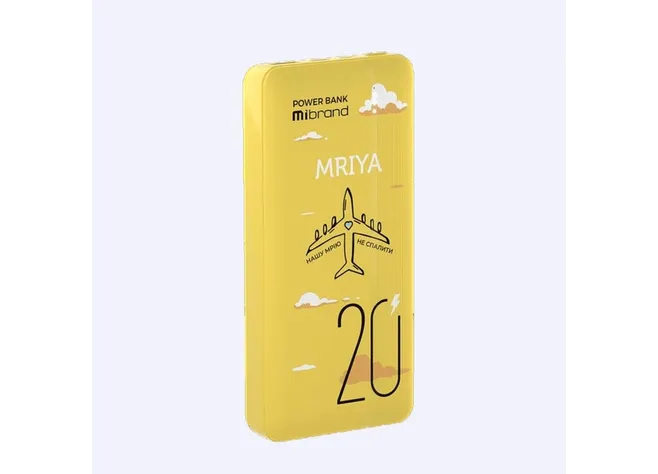 Зовнішній акумулятор Mibrand Mriya 20000mAh 20W Yellow Фото 1
