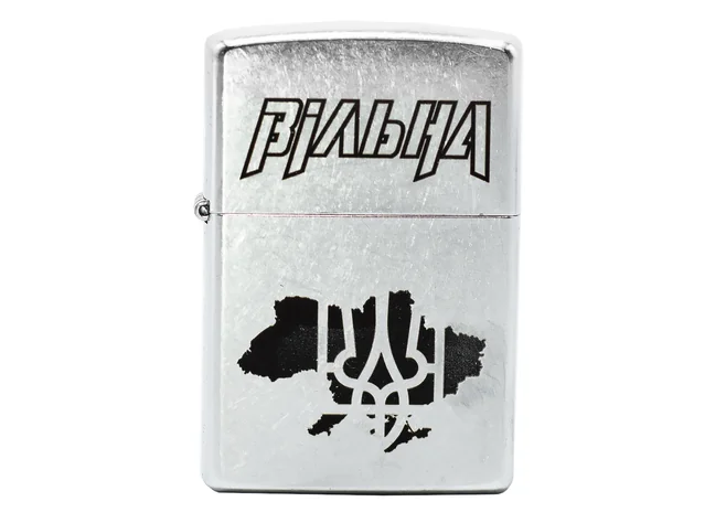 Запальничка Zippo Вільна, 207 V Фото 1