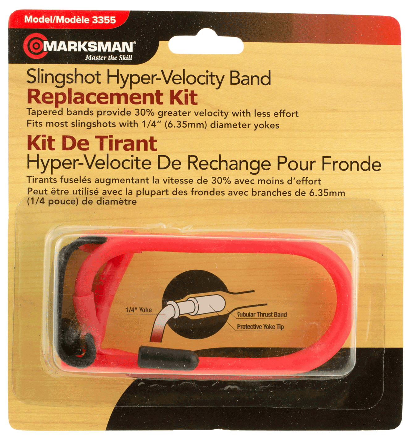 Резинка Marksman Replacement Band Kit червона Фото 1