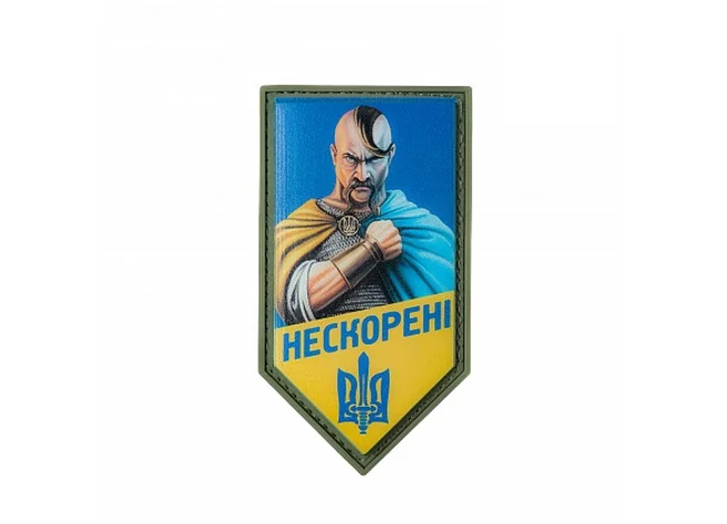 Нашивка M-Tac Нескорені PVC  Фото 1