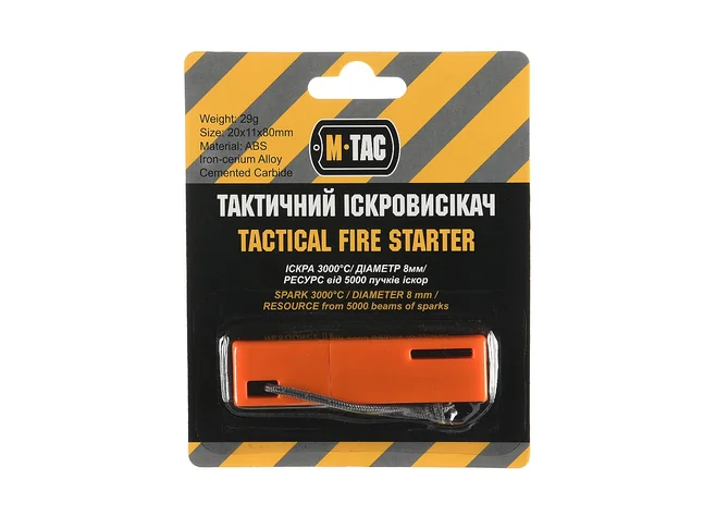 Іскровисікач M-Tac Фото 1