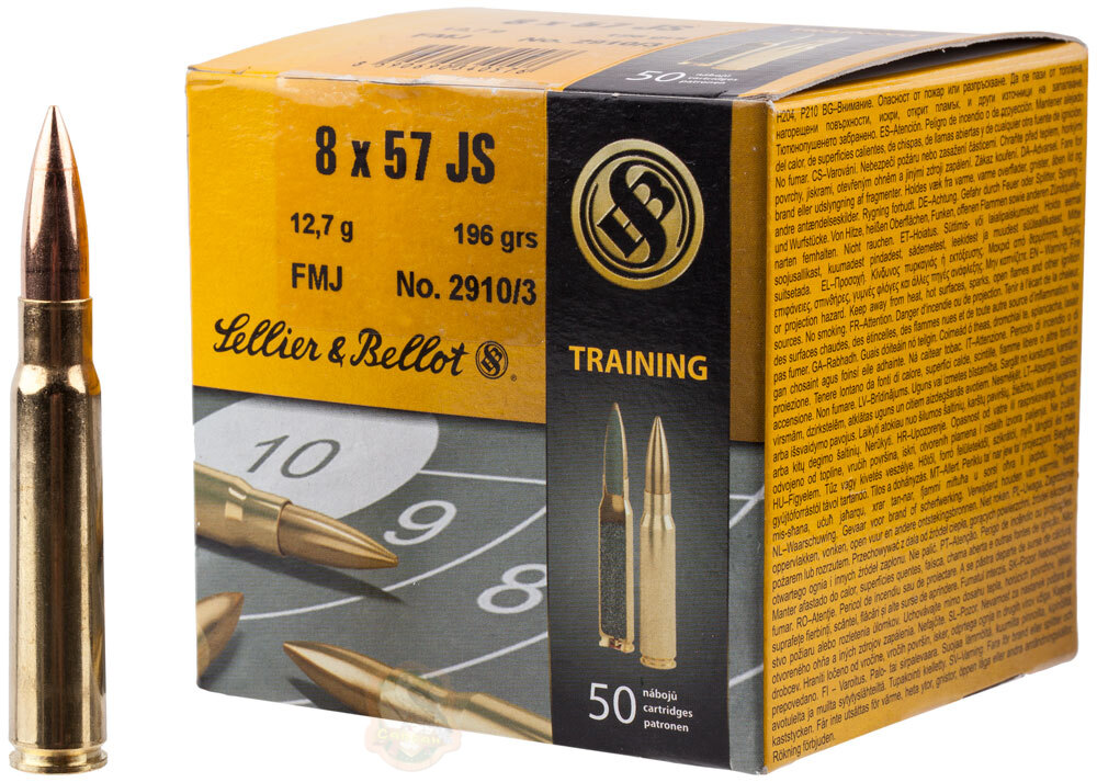 Патрон Sellier & Bellot Training кал. 8x57 JS пуля FMJ масса 12,7 г/ 196 гран Фото 1