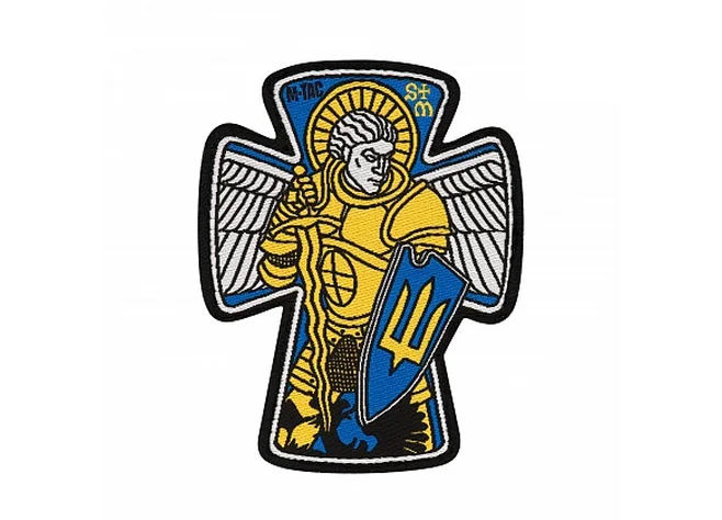 Нашивка M-Tac Архангел Михайло (жаккард) велика  Фото 1