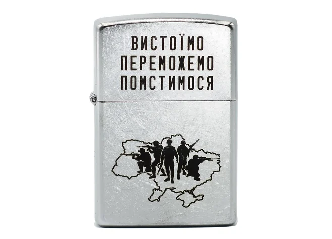 Запальничка Zippo 207 VP CLASSIC street chrome Фото 1