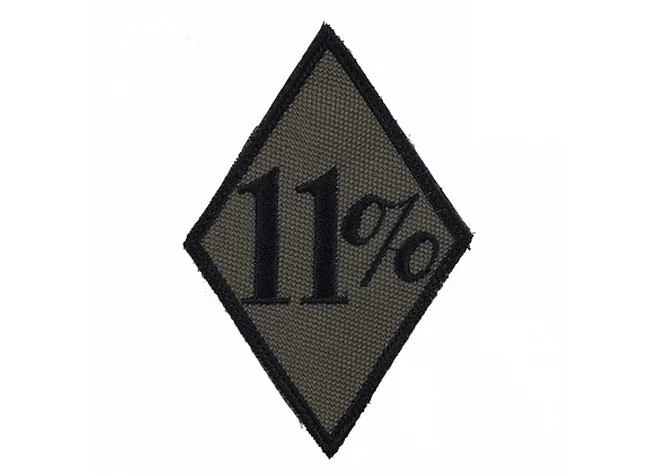 Нашивка M-Tac 11% olive Фото 1