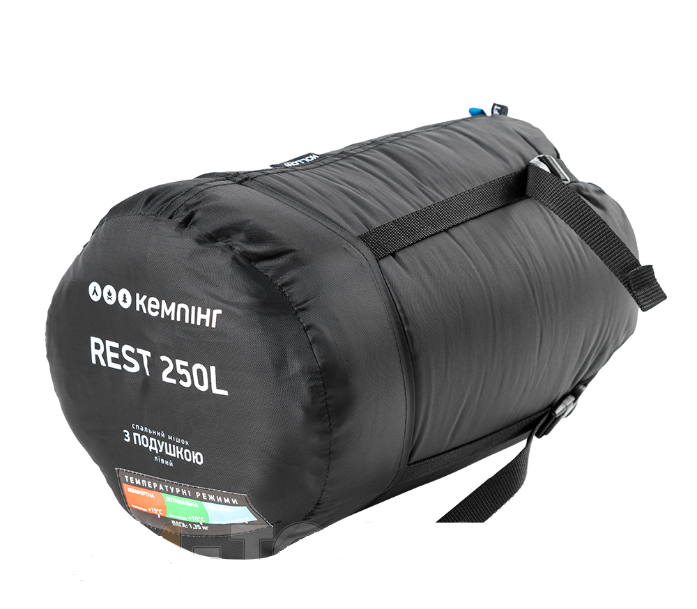 Спальний мішок Кемпінг Rest 250R з подушкою Фото 3
