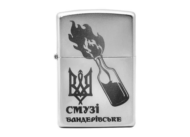 Запальничка Zippo 205 BS Бандерівське Смузі Фото 1
