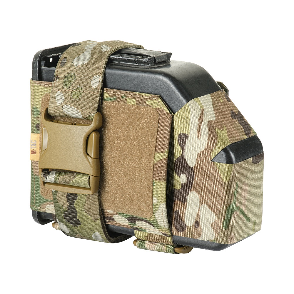 Підсумок M-Tac для короба M249 FAST Multicam Фото 1