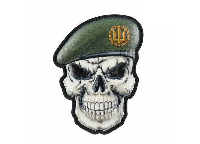 Нашивка M-Tac Череп у береті Фото 1