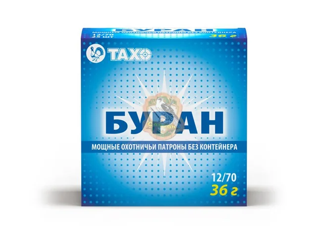 Патрон Тахо "Буран" (б/к) кал. 12х70 №2 36 г Фото 1