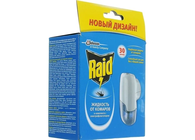 Електрофумігатор Raid 30 ночей в комплекті з рідиною Фото 2