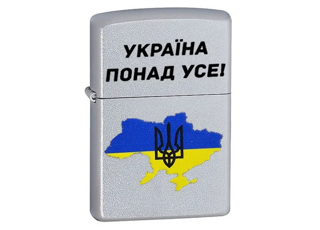 Запальничка Zippo Україна понад усе Фото 1