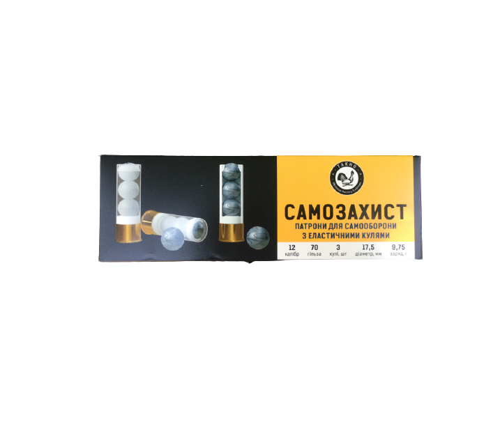 Набій травматичний Тахо "Самозахист" кал. 12/70 еластична куля 17,5 мм Фото 1