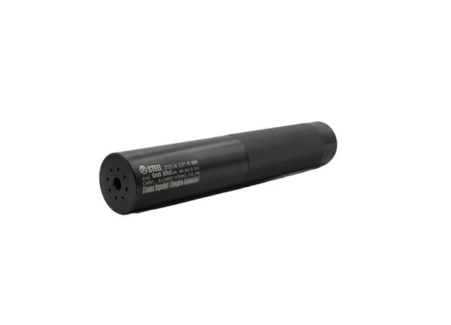 Саундмодератор Steel Gen 5 AIR2 5.45 24X1.5 Long Фото 1
