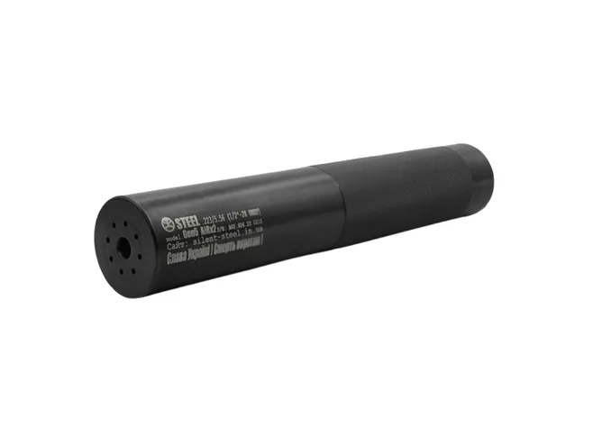 Саундмодератор Steel Gen 5 AIR 2 5.56 (.223) різьба 14x1L YP Фото 1
