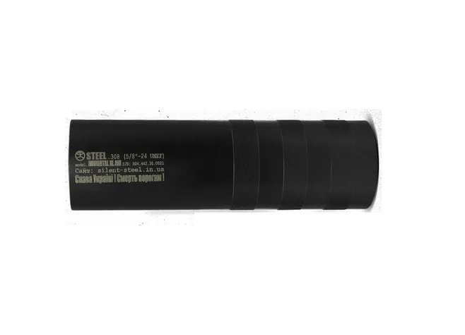Саундмодератор Steel IMMORTAL XL Air .223 1/2x28 Фото 1